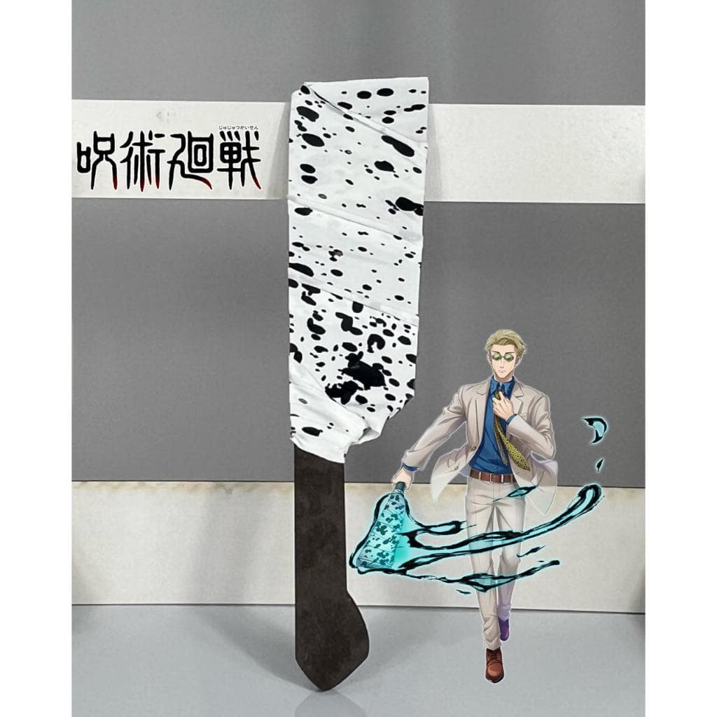 Réplica de Espada Jujutsu Kaisen em MDF – Perfeita para Cosplay e Coleção
