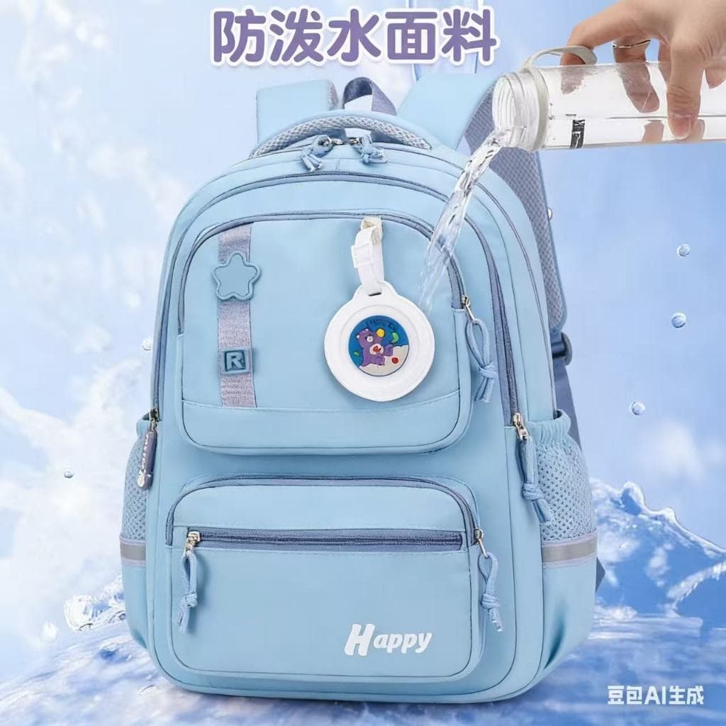 Mochila Feminina Escolar Passeio Coreano Grande Capacidade Com Pingente