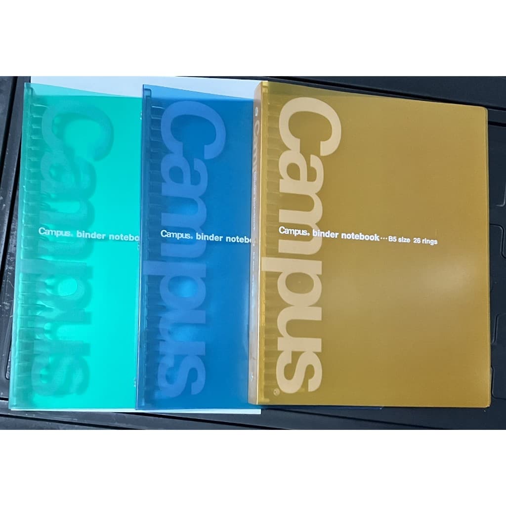 📒 Fichário Tamanho B5 Campus – 26 Furos 📒 Diversas Cores