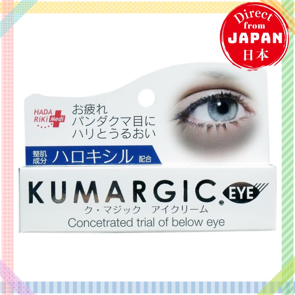 HADARIKI KUMARGIC Eye Cream 20g Creme para Área dos Olhos Japão Olheiras Rugas Hidratação Anti-idade Firmeza Clareador