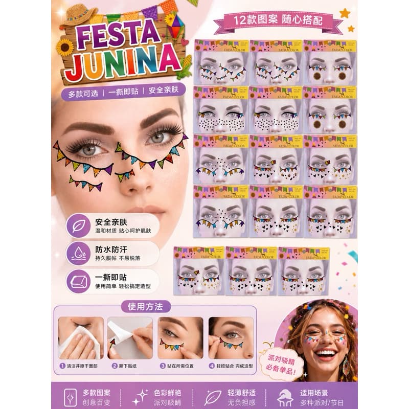 Adesivo Facial Feminino Festa Junina  -  3uni ,5unidades ou 12 Unidades
