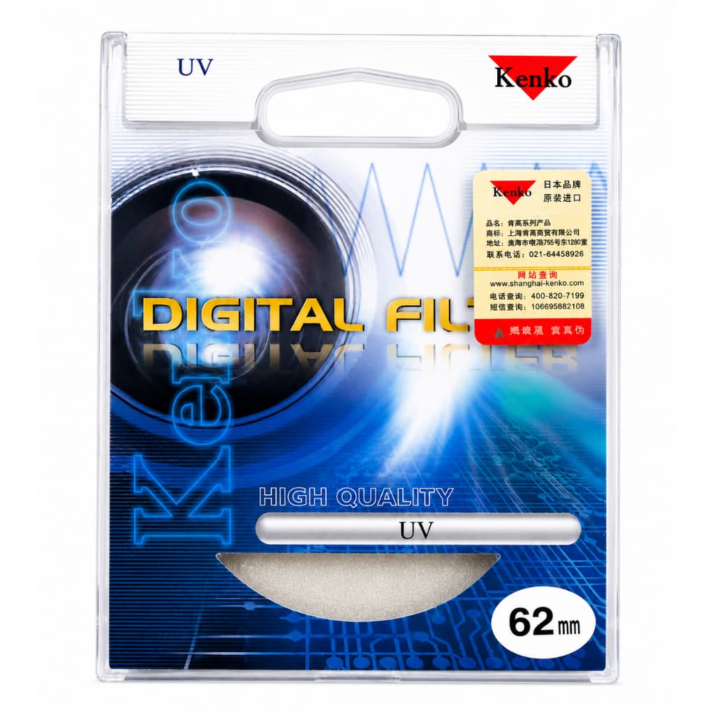 Filtro Kenko Uv 62mm Lente Filtro De Proteção Ultravioleta