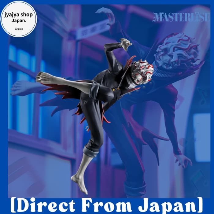 Boneco Ichiban Kuji Dandadan Ballroom Music Room Premio A Okarun Transformed MASTERLISE Figure Japones Original