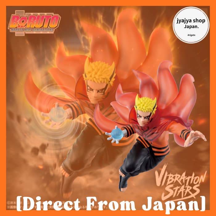 BORUTO NARUTO NEXT GENERATIONS VIBRATION STARS UZUMAKI NARUTO III Figure