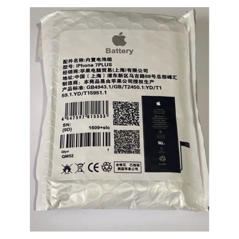 Bateria para iPhone 7 Plus Original Saúde 100% Nova