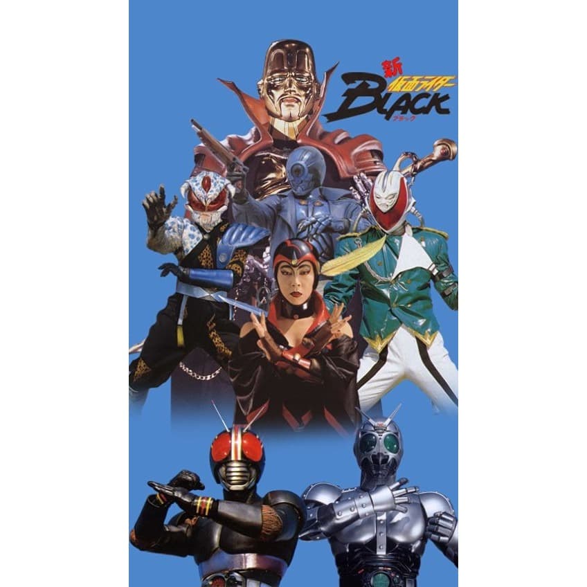Kamen Rider RX Completo Dublado Alta Definição (1080p)