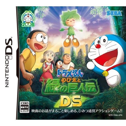 Jogo Doraemon: Nobita to Midori no Kyojinden DS Original Nintendo DS - Completo