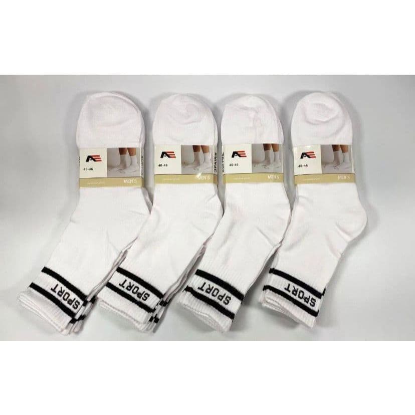 Kit 3/12 Pares Meias Masculina Cano Alto 40-46 Academia Dia a Dia