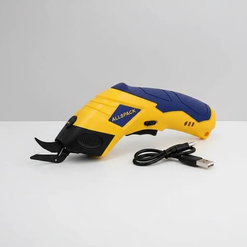 Tesoura Elétrica para Tecido Couro Papel Plástico EVA Pano Profissional 11000RPM Lâmina SK5 Multiuso