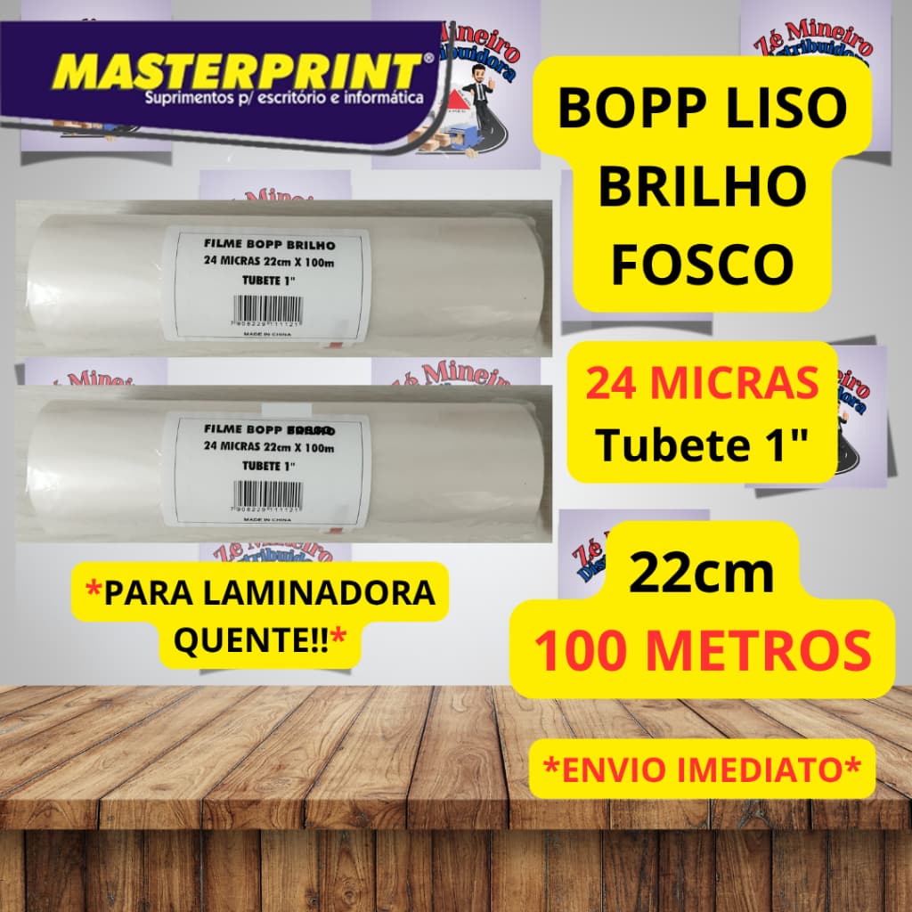 100 Metros Filme BOPP Liso Brilho/Fosco 22cm Tubete 1" Masterprint Laminação Quente a Prova D'água