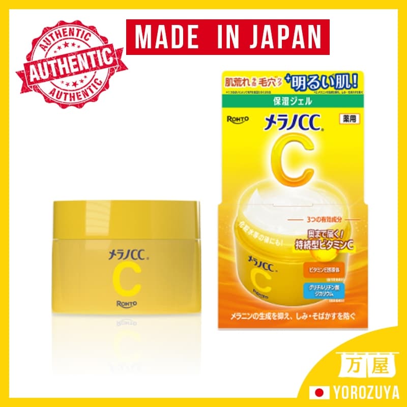 [Fabricado no Japão] Rohto Melano CC Creme Gel Clareador Gel Clareador Anti-Manchas Escuras Japan Japão