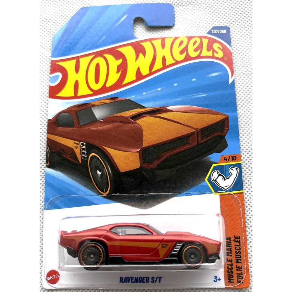 Carrinho Hot Wheels RAVENGER S/T (Código JBC14) - Coleção 2025 - VERIFIQUE DESCRIÇÃO