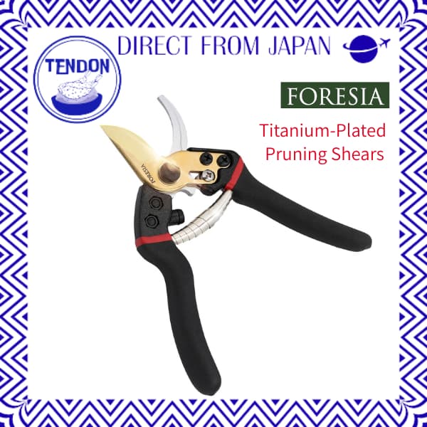 FORESIA [Desempenho de corte preciso com revestimento de titânio] Tesoura de poda — fio durável, corte sem esforço, redução da fadiga e empunhadura que se ajusta confortavelmente à mão.