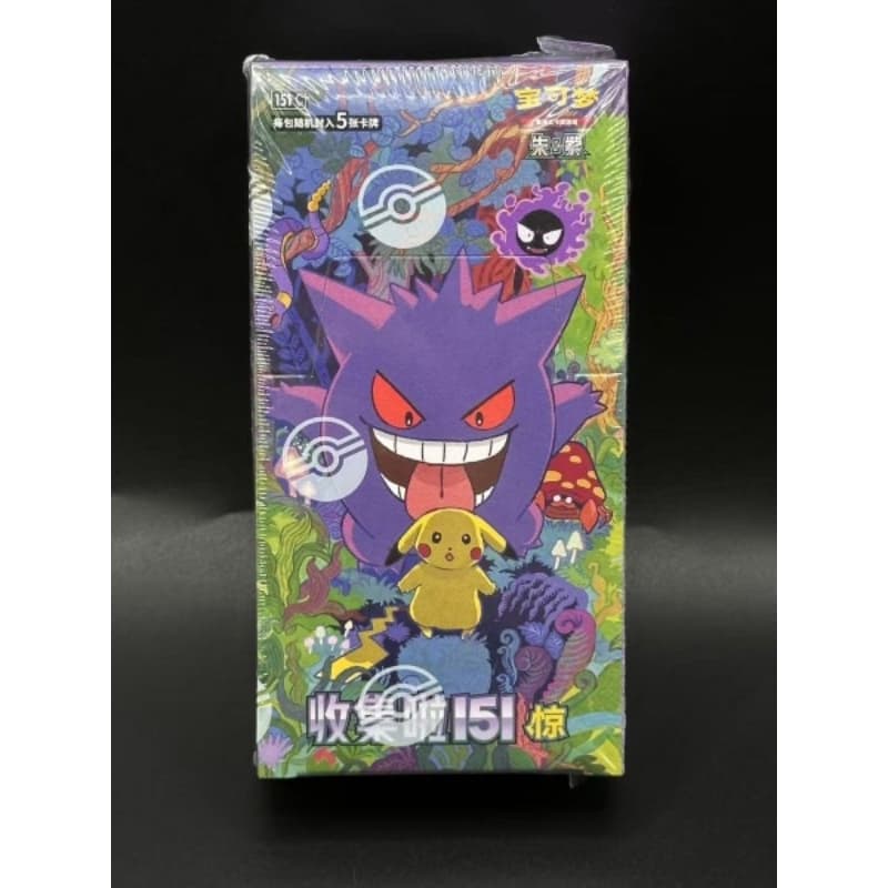 Box Pokémon TCG GemPack / 151 Chinesa ORIGINAL anime