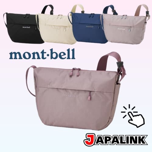montbell BERNINA Shoulder S [Do Japão para você]