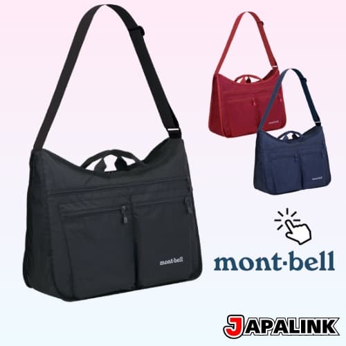 Montbell L.W. Bolsa de ombro L [Do Japão para você]