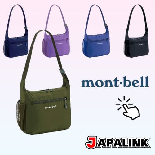 montbell Ombro leve com bolso S [Do Japão para você]