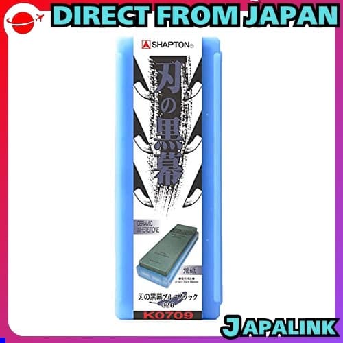 [Do Japão para você] Shapton Blade Mastermind #320 Rough Blue Black K0709 Pedra de amolar de alta qualidade de fabricação japonesa revive a nitidez das facas de cozinha