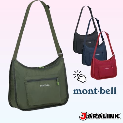 Montbell L.W. Bolsa de ombro S 【Direto do Japão】