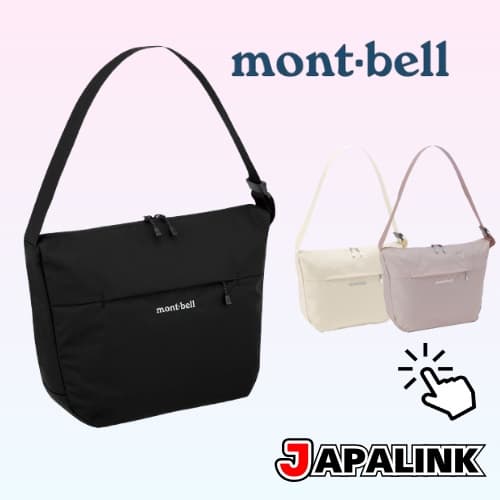 montbell BERNINA Ombro M [Do Japão para você]