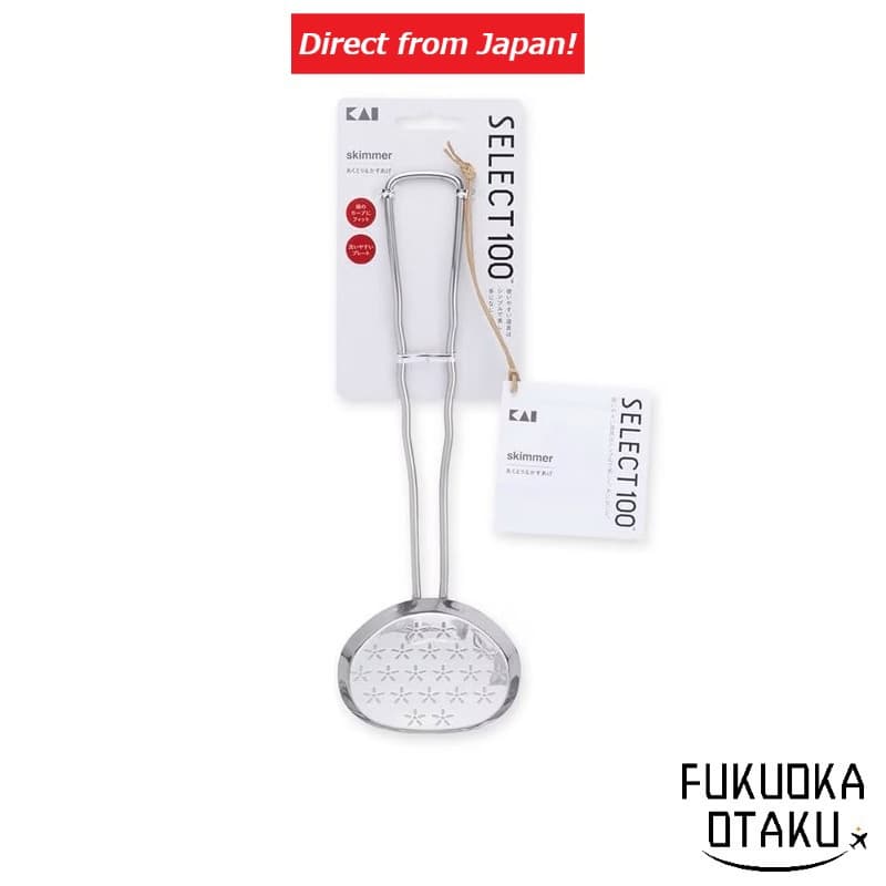 KAI SELECT100 Espumadeira & Escumadeira Inox [Fabricado no Japão] DH3109【Direto do Japão】