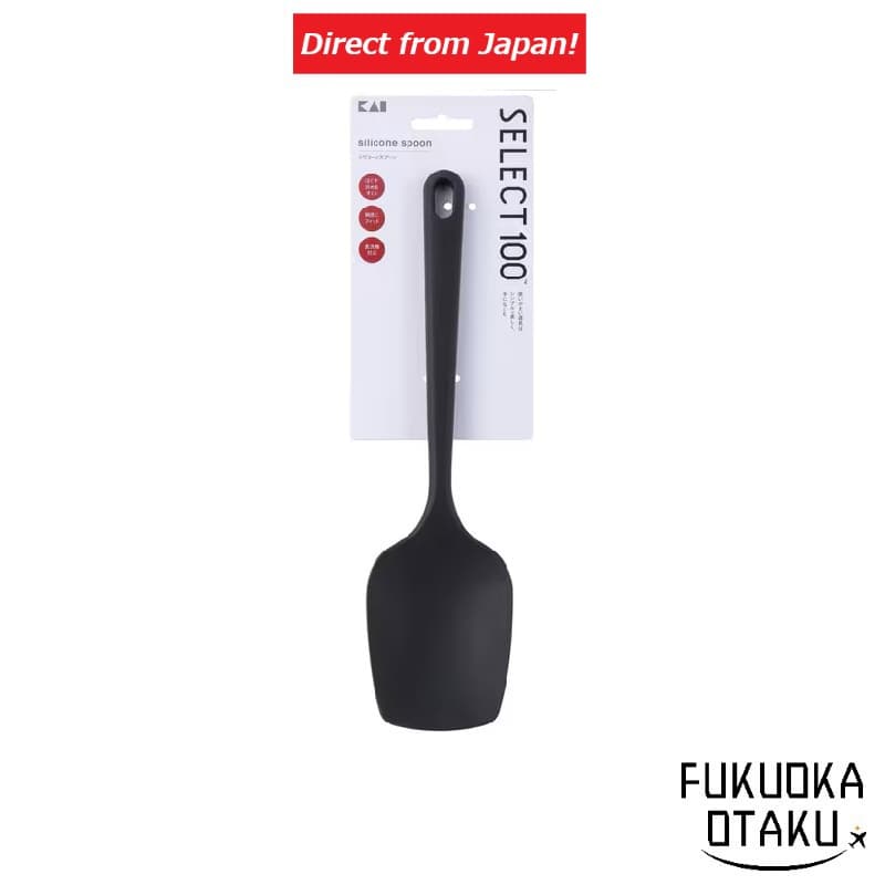 KAI SELECT100 Colher de Silicone DH3141【Direto do Japão】