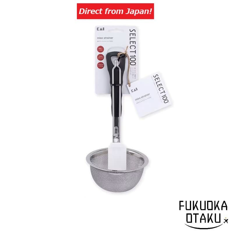 KAI SELECT100 Peneira de Miso com Espátula de Silicone DH3008【Direto do Japão】