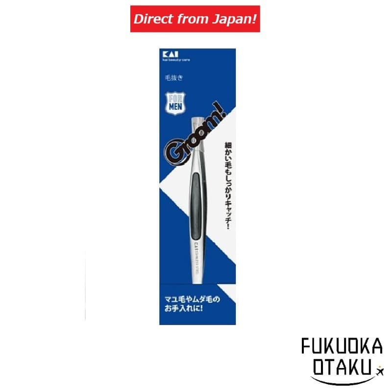 KAI GROOM！　Pinça HC3021　Cuidados Masculinos　Pelos Indesejados　Sobrancelha【Direto do Japão】