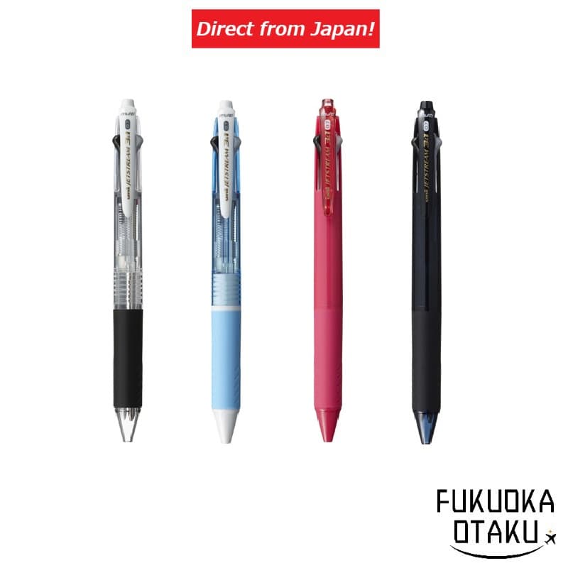 UNI Caneta Multifuncional 3&1 Jetstream MSXE4-600-07【Direto do Japão】