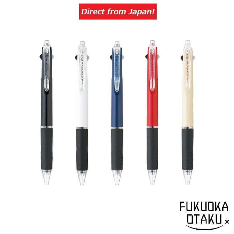 UNI Caneta Multifuncional 2&1 Jetstream MSXE3-500-05 0.5mm【Direto do Japão】