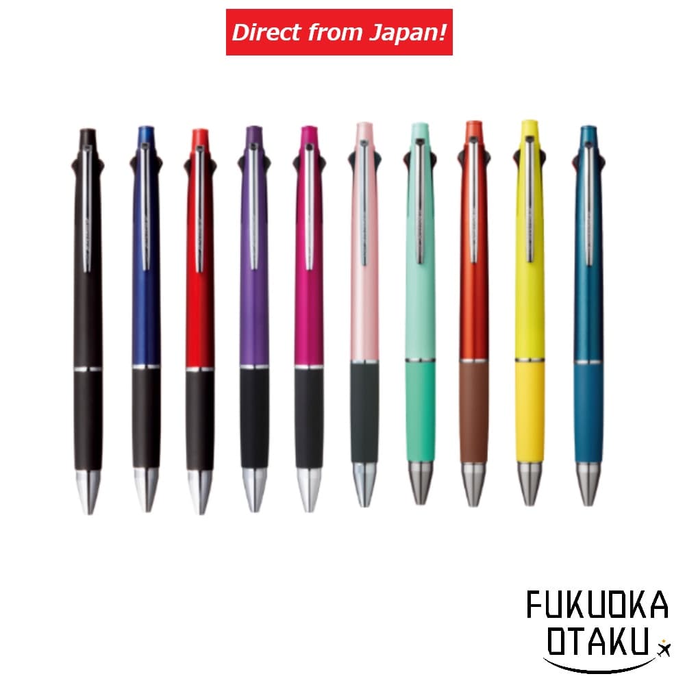Caneta Multifuncional UNI Jetstream 4&1 MSXE5-1000 0.5mm 【Direto do Japão】
