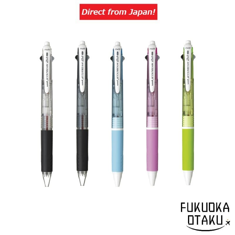 UNI Caneta Multifuncional 2&1 Jetstream MSXE3-500-05 0.5mm【Direto do Japão】