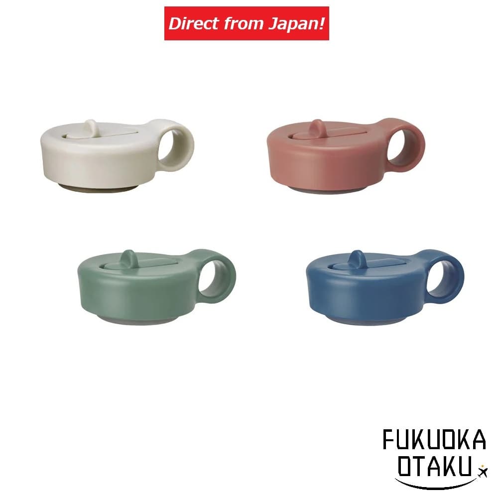 Tampa Substituta KINTO Play Tumbler 300ml/480ml (Branco/Rosa Claro/Verde Claro/Azul Claro)【Direto do Japão】