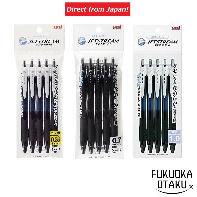 Caneta UNI Jetstream【5 unidades】Tinta Preta・Escrita・Papelaria【Direto do Japão】