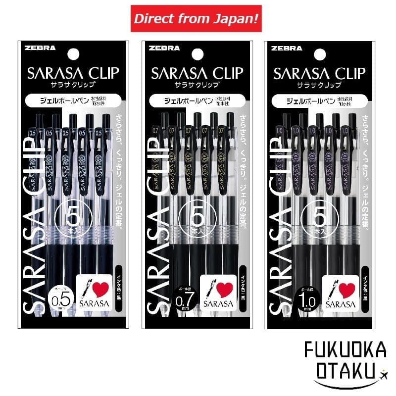 Caneta ZEBRA Sarasa Clip【5 unidades】Tinta Preta・Escrita・Papelaria【Direto do Japão】