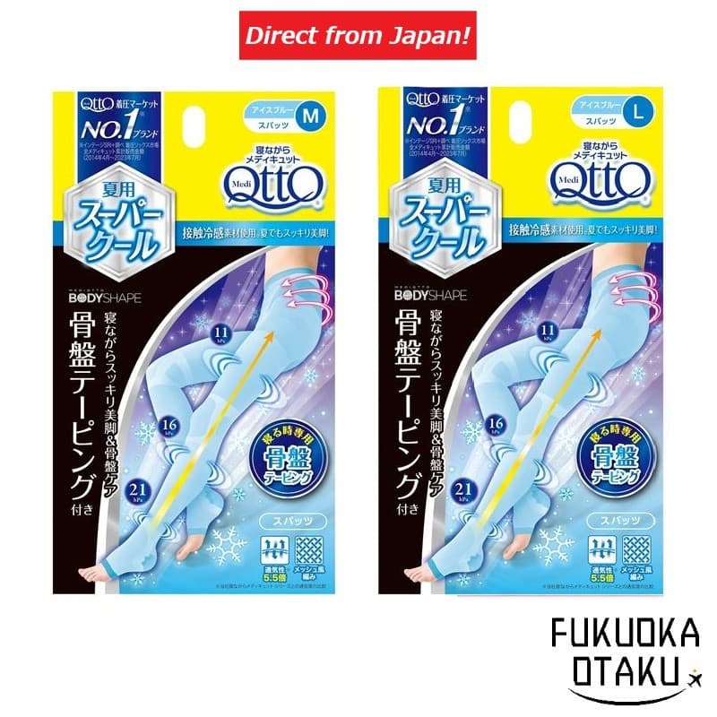 Calça Mediqtto Cool para Dormir – Suporte Pélvico – Cuidados com os Pés – M/L – Japão【Direto do Japão】