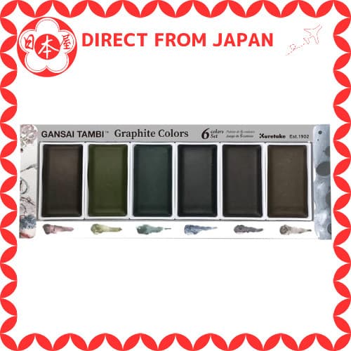 [Direto do Japão] Tintas Kuretake Gansai Tanbi Graphite Colors 6 Cores MC20GR/6V