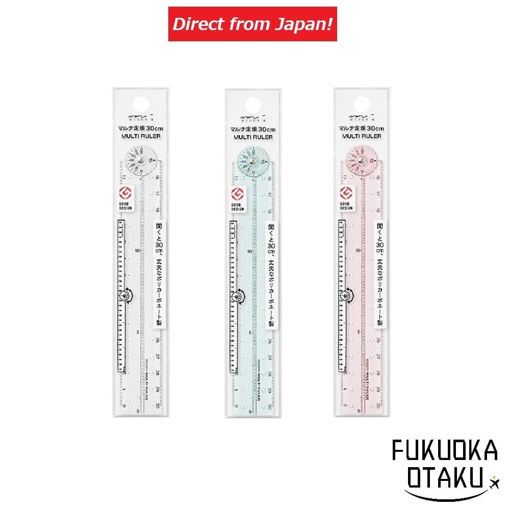 Régua MIDORI Multi 30cm Material Escolar Transparente/Azul/Rosa【Direto do Japão】