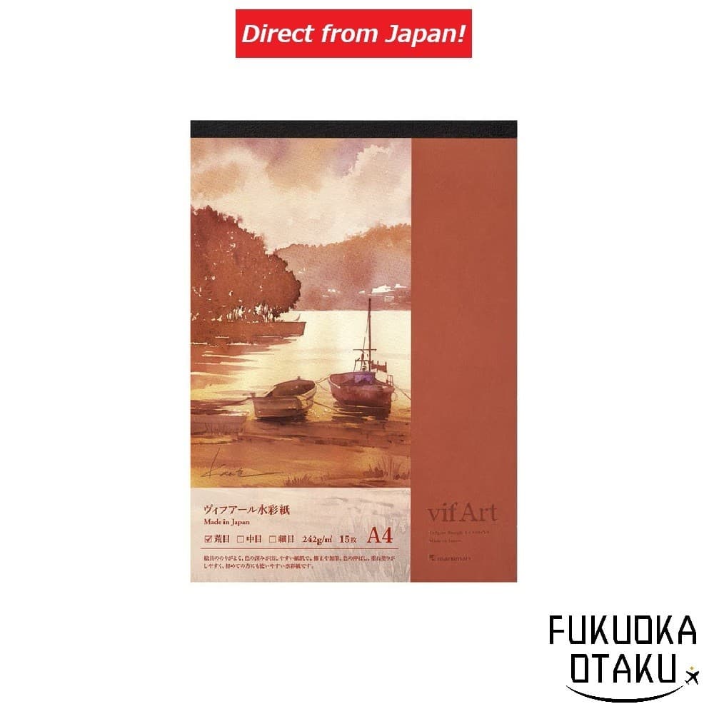 Papel Aquarela Maruman A4 Vifart Textura Grossa Bloco S104VA Arte Pintura 1un/2un/3un【Direto do Japão】