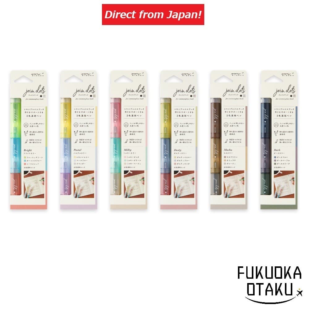 Caneta Conectável DESIGNPHIL Joindots Marcador Ilustração【Direto do Japão】