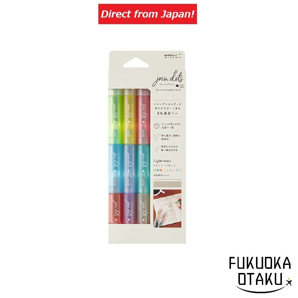 Caneta Conectável DESIGNPHIL Joindots 3 Unid. Marcador Ilustração Tom Claro【Direto do Japão】