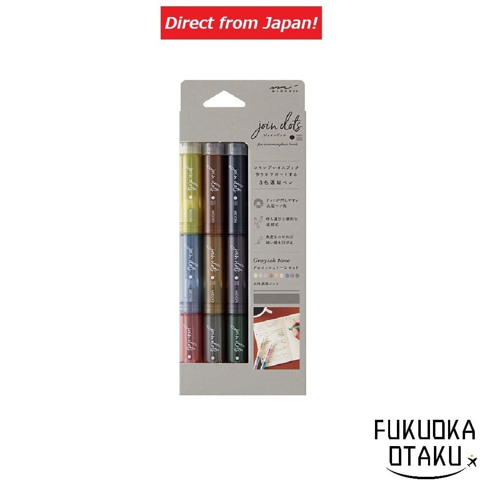 Caneta Conectável DESIGNPHIL Joindots 3 unid. Marcador Ilustração Tom Acinzentado【Direto do Japão】