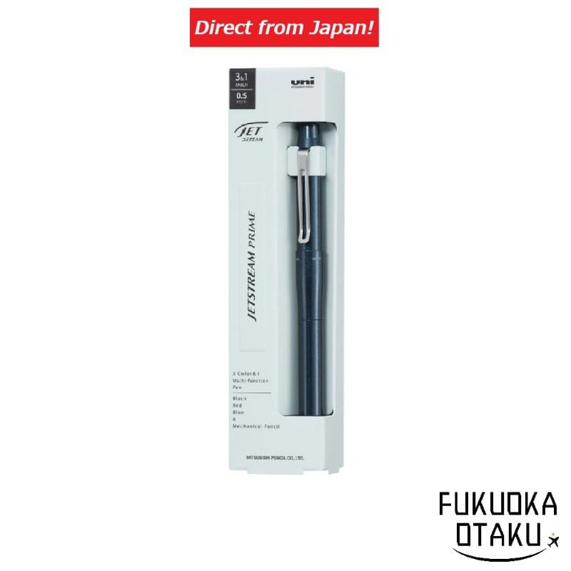 Caneta UNI JETSTREAM PRIME 3&1 MSXE4-5500-05 0.5mm Azul Marinho Escuro【Direto do Japão】