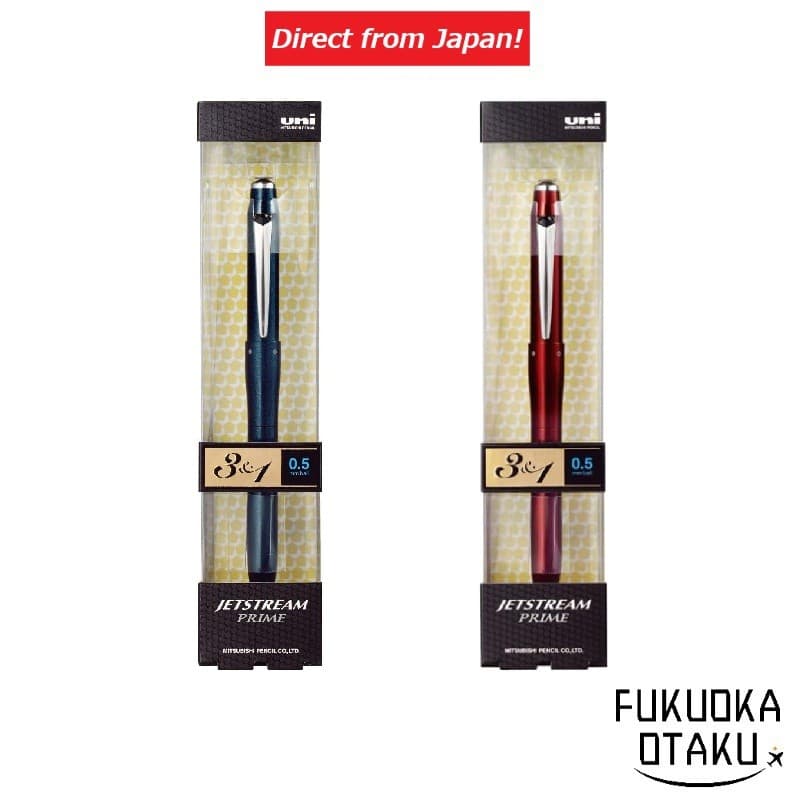 Caneta UNI JETSTREAM PRIME 3&1 MSXE4-5000-05 0.5mm Multifuncional【Direto do Japão】
