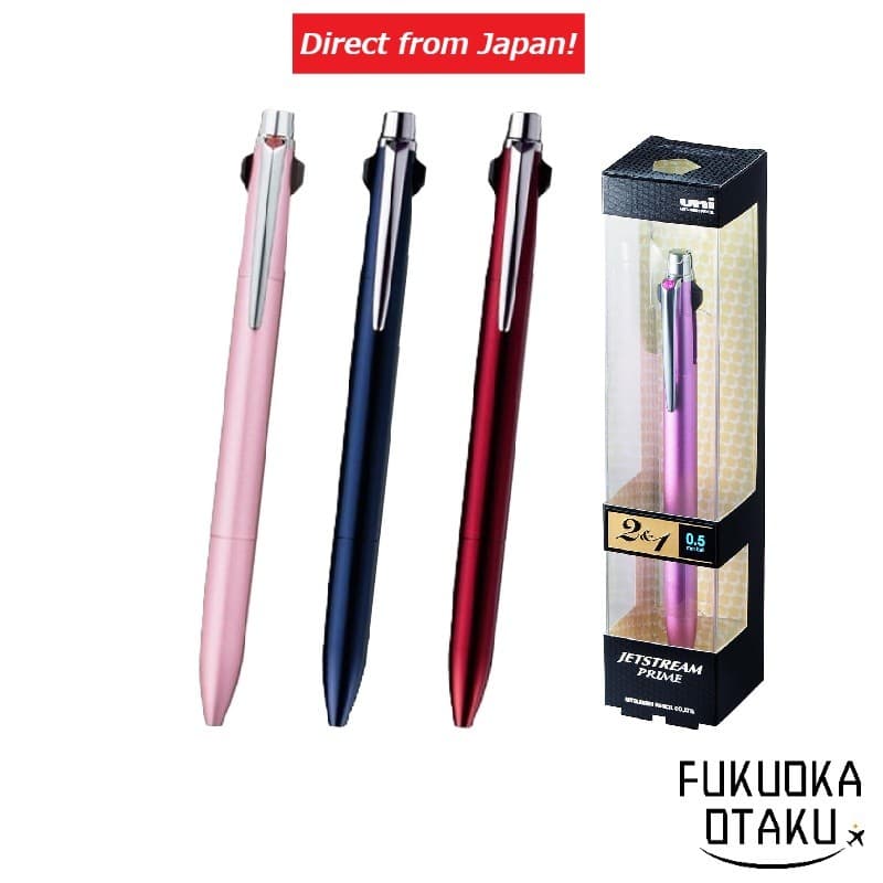 Caneta UNI JETSTREAM PRIME 2&1 MSXE3-3000-05 0.5mm Multifuncional【Direto do Japão】