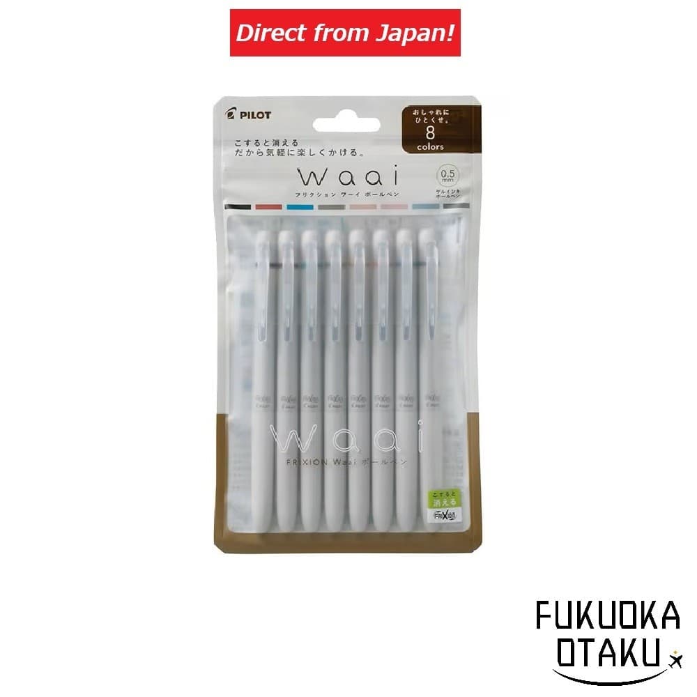 Caneta Esferográfica PILOT Frixion Waai 0.5mm Kit 8 Cores LFW-15-8C Papelaria Escrita【Direto do Japão】