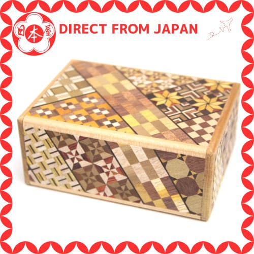 [Direto do Japão] Hakone Yosegi Zaiku Secret Box Caixa de quebra-cabeça japonesa de 4 etapas