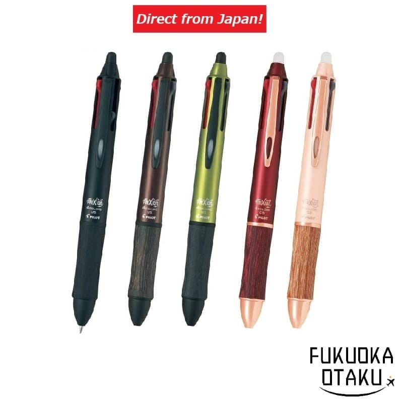 Caneta Esferográfica PILOT FRIXION BALL 4 WOOD 0.5mm (Preto/Vermelho/Azul/Verde)【Direto do Japão】