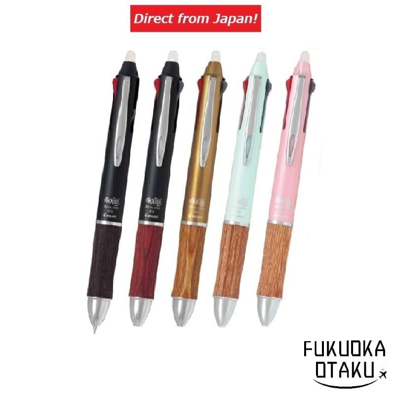 Caneta Esferográfica PILOT FRIXION BALL 3 WOOD 0.5mm (Preto/Vermelho/Azul)【Direto do Japão】