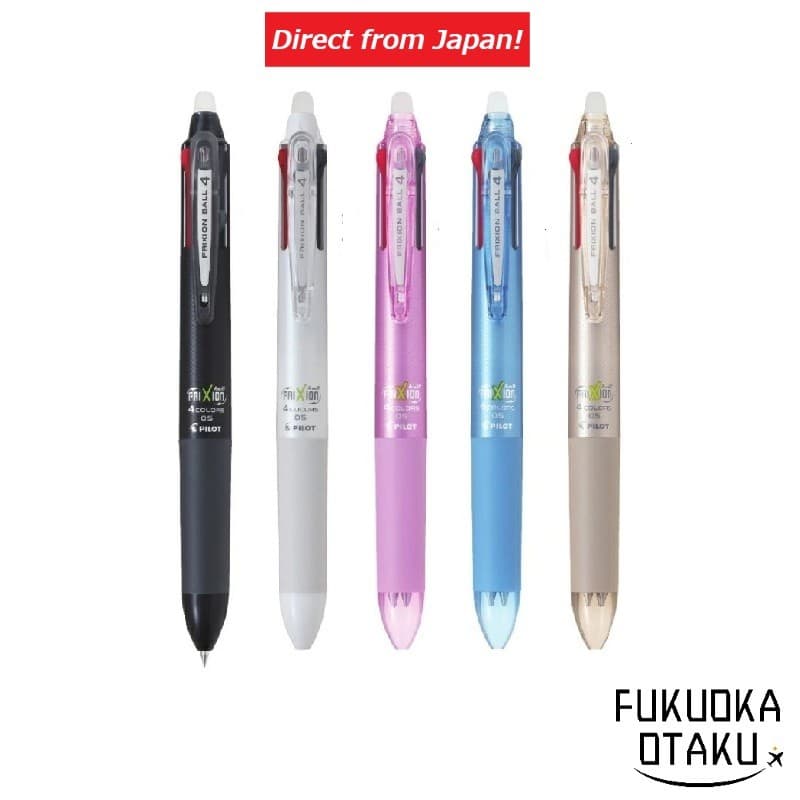 Caneta Esferográfica PILOT FRIXION BALL 4 05 0.5mm (Preto/Vermelho/Azul/Verde)【Direto do Japão】